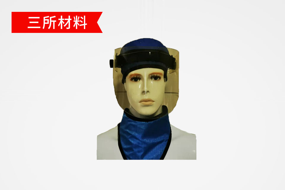 SS-FHMZ20全防型防护面罩(20款)