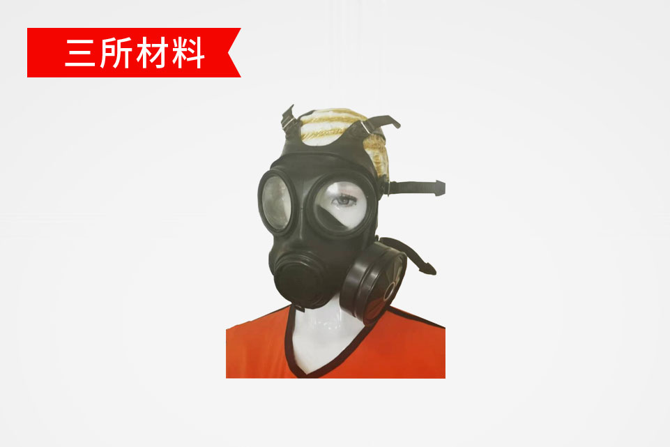 SS-FHMZ40全防型防护面罩（40款）