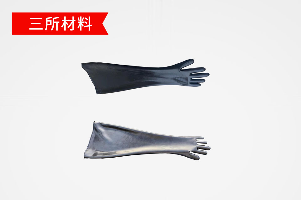 SS-FHST40无铅氯丁橡胶防护手套